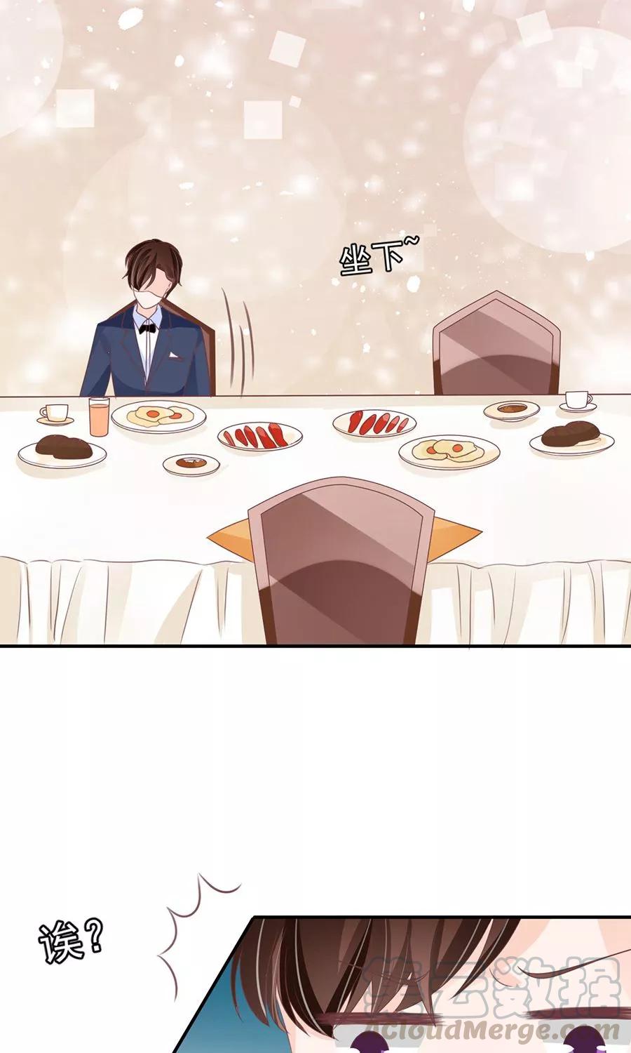 第157话-第157话