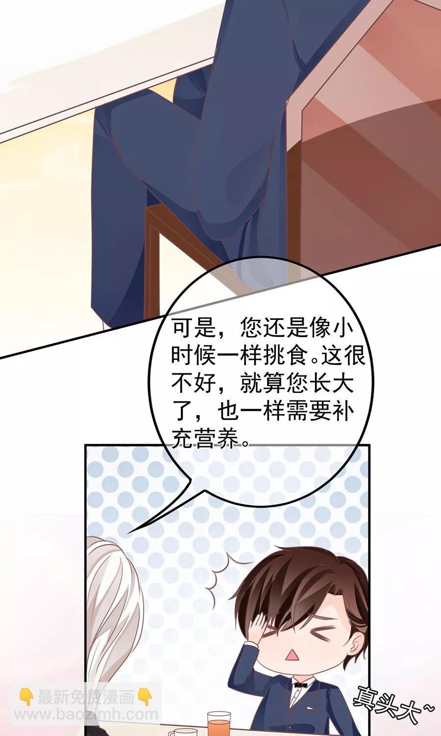 第157话-第157话