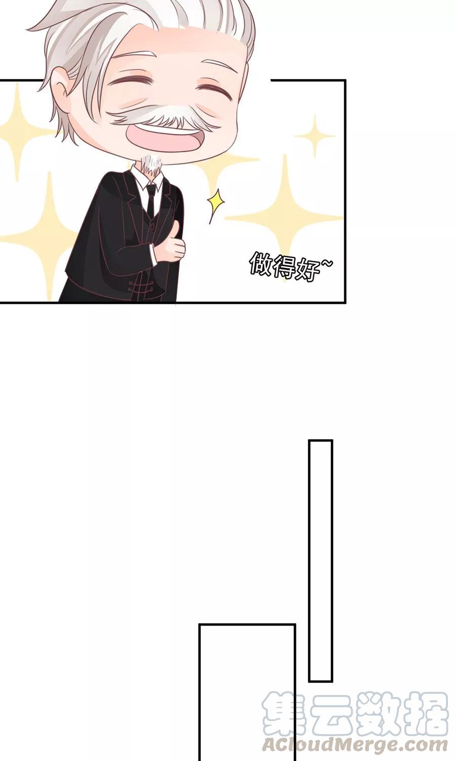 第157话-第157话