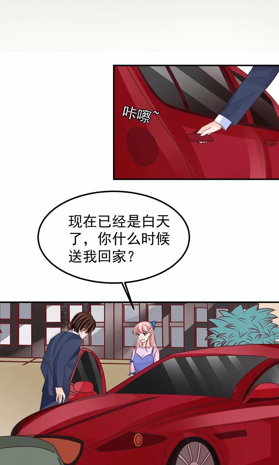 第157话-第157话
