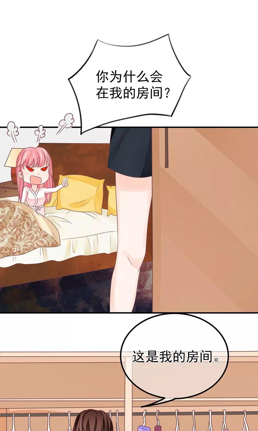 第157话-第157话