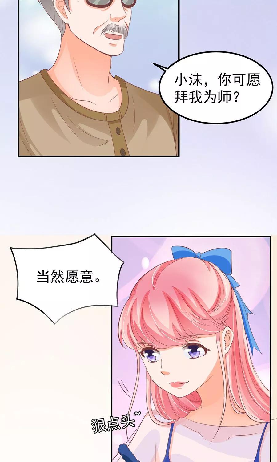 第159话-第159话