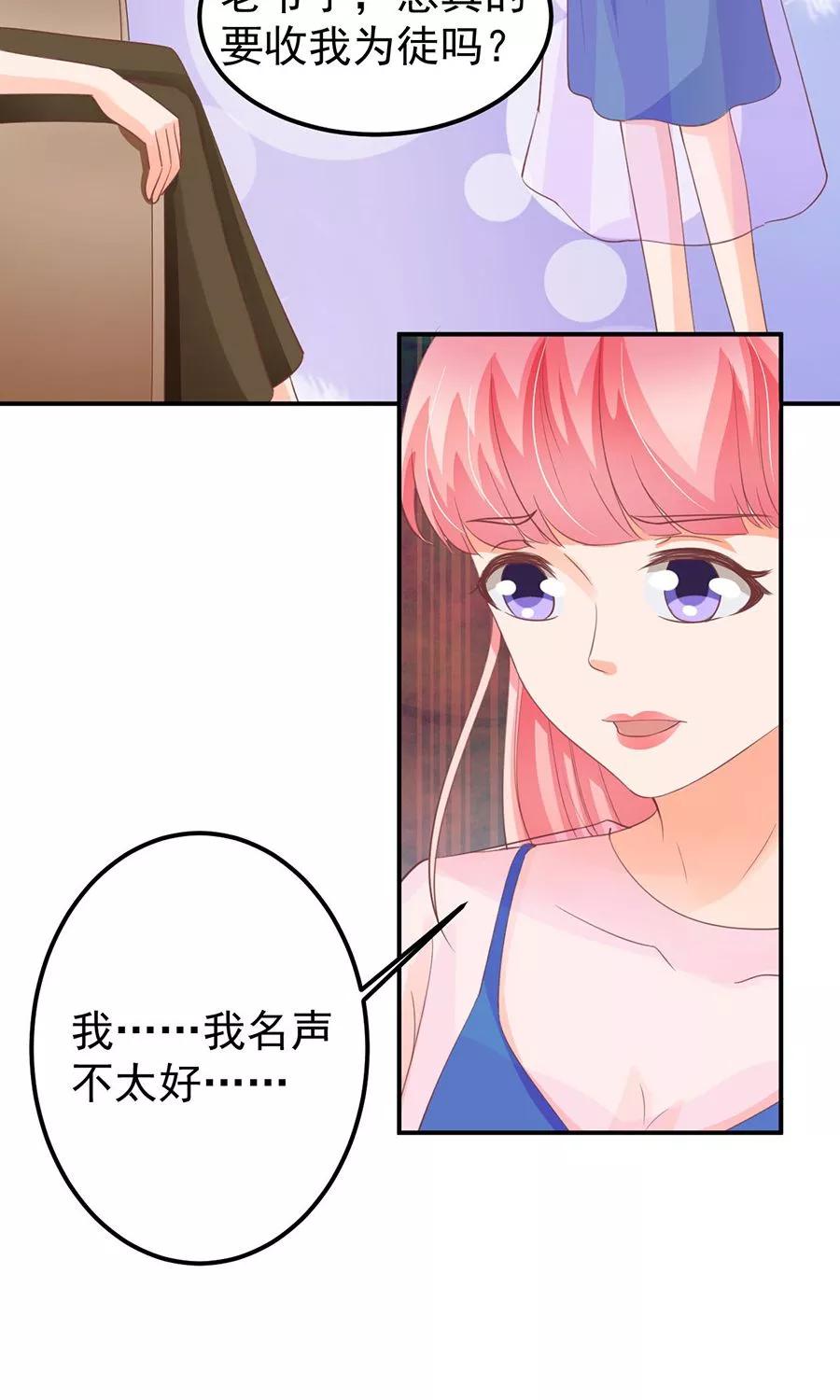 第159话-第159话