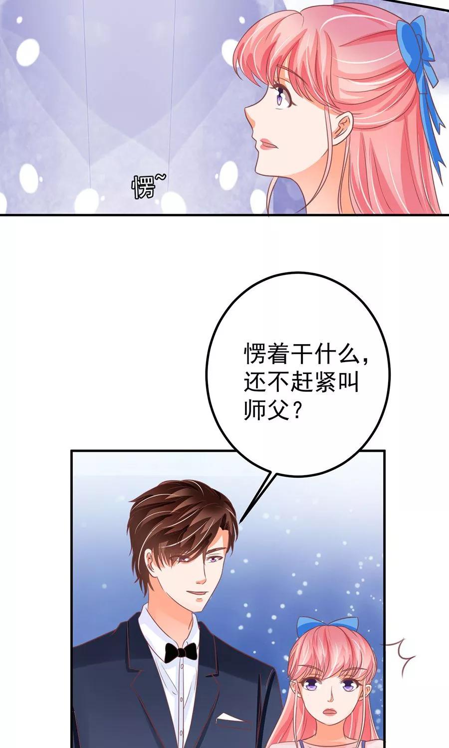 第159话-第159话
