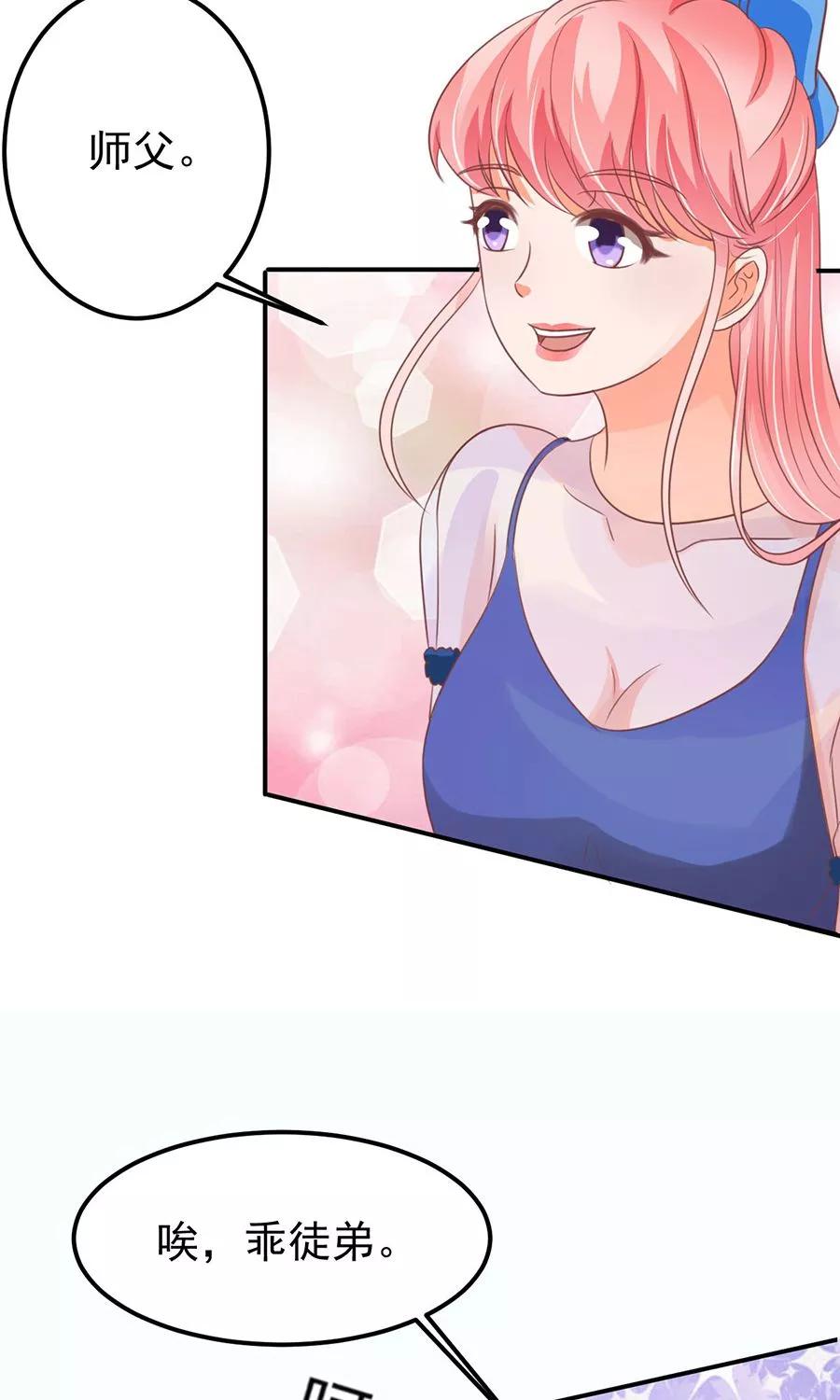 第159话-第159话