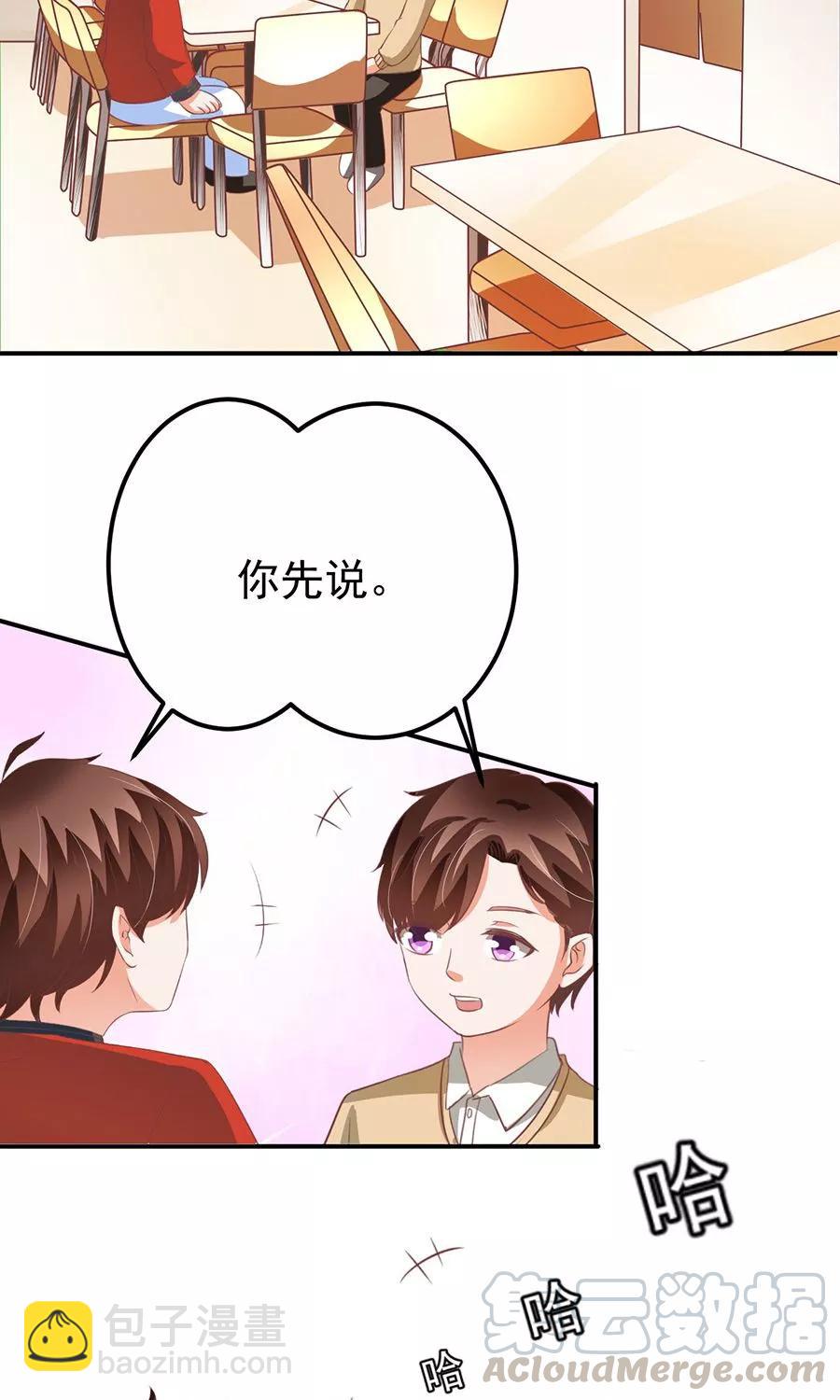 第159话-第159话