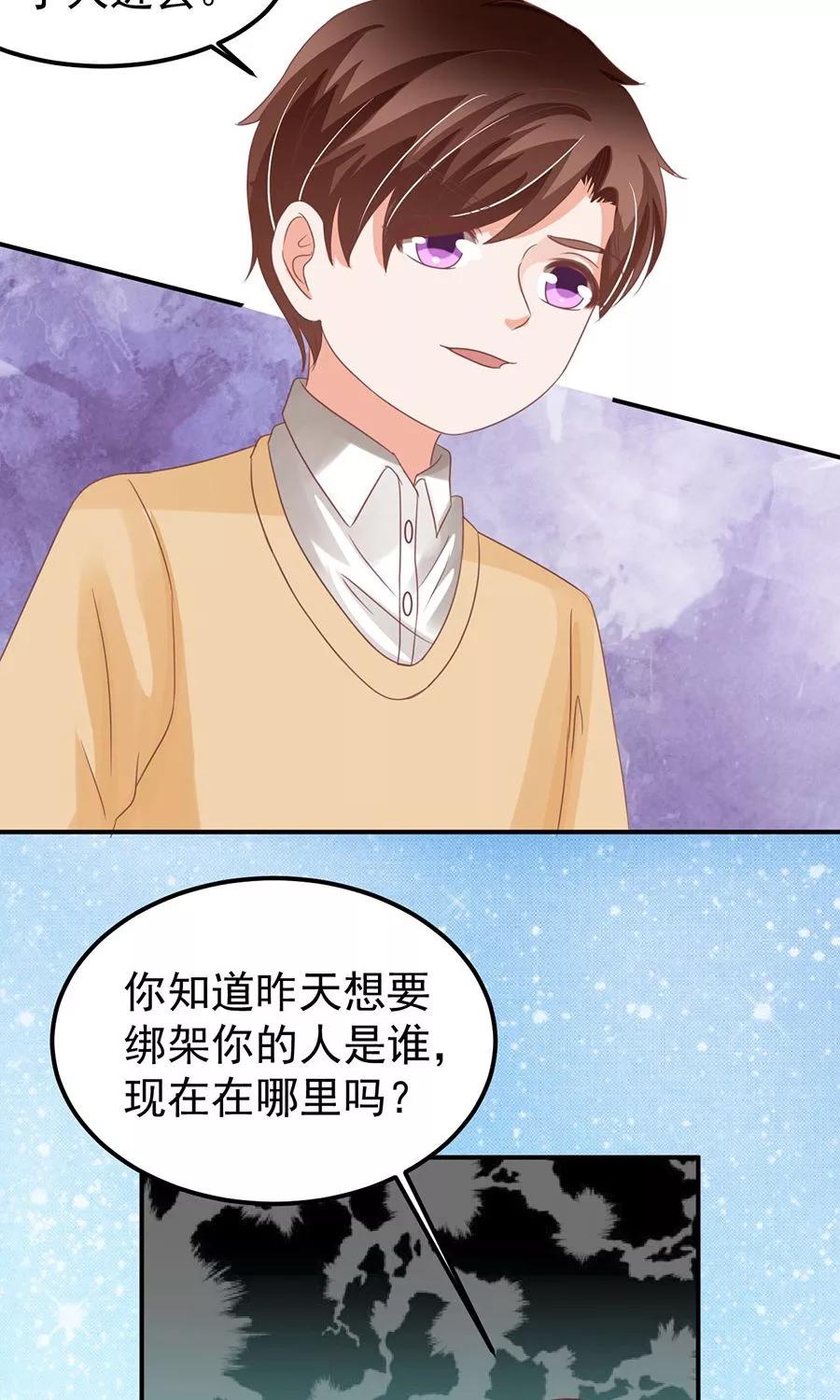 第159话-第159话