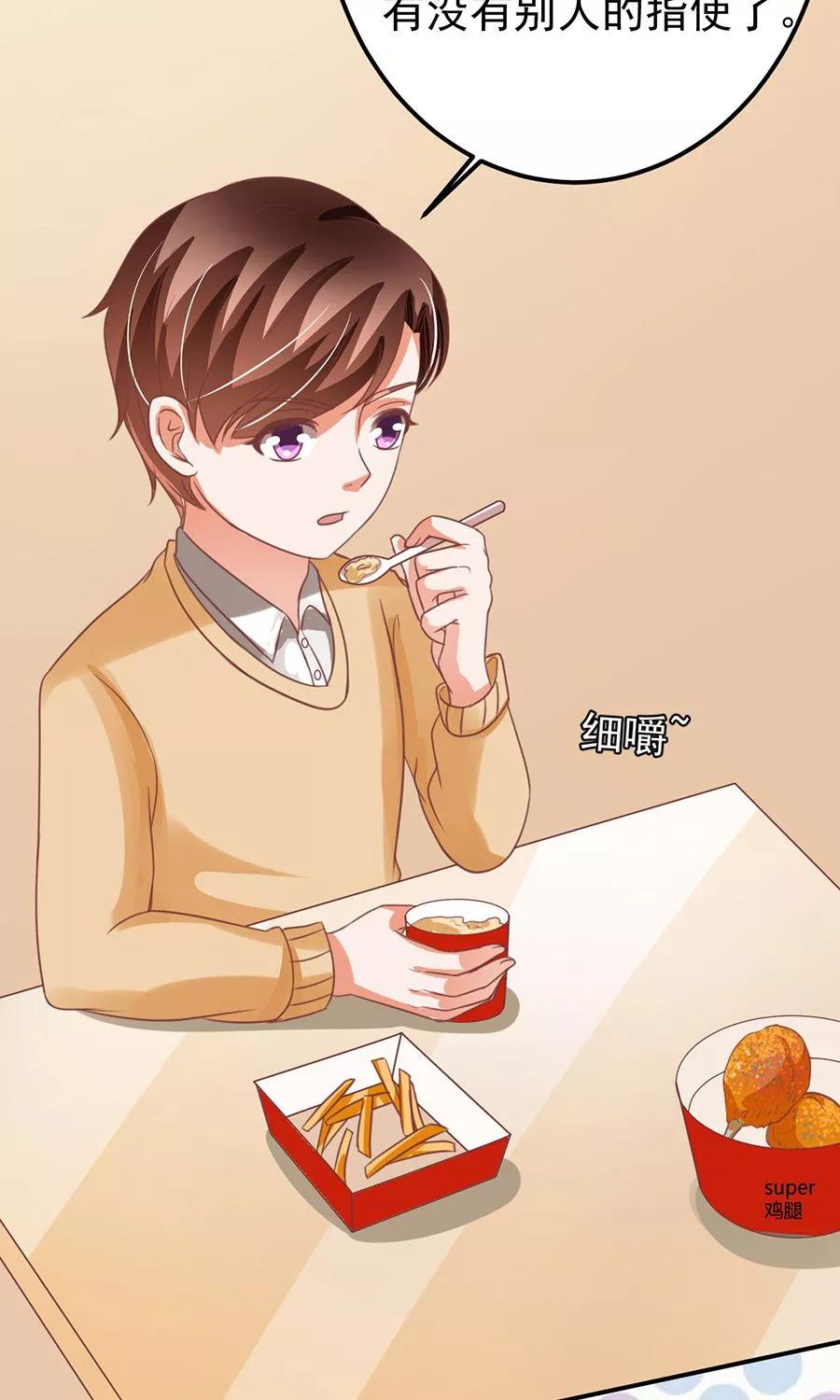 第159话-第159话