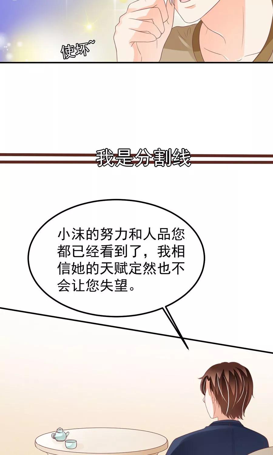 第159话-第159话