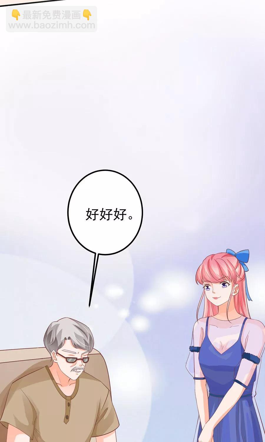 第159话-第159话