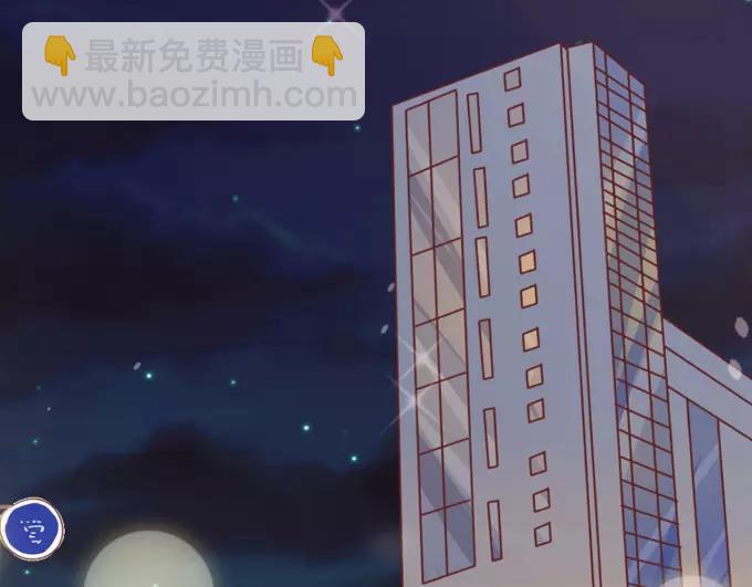 第17话(1/2)-第17话