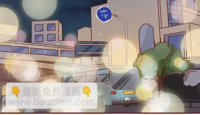 第17话(1/2)-第17话