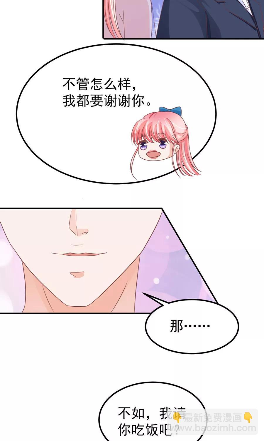 第161话-第161话