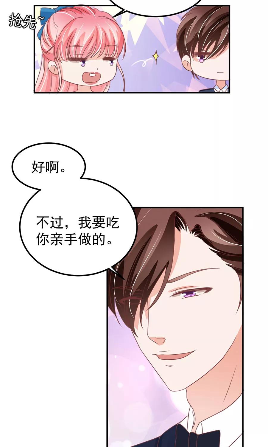 第161话-第161话