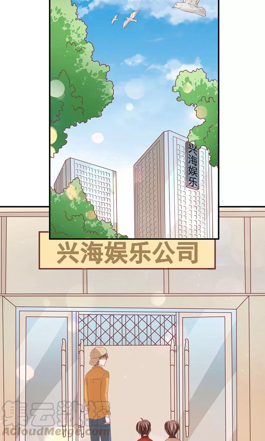 第161话-第161话
