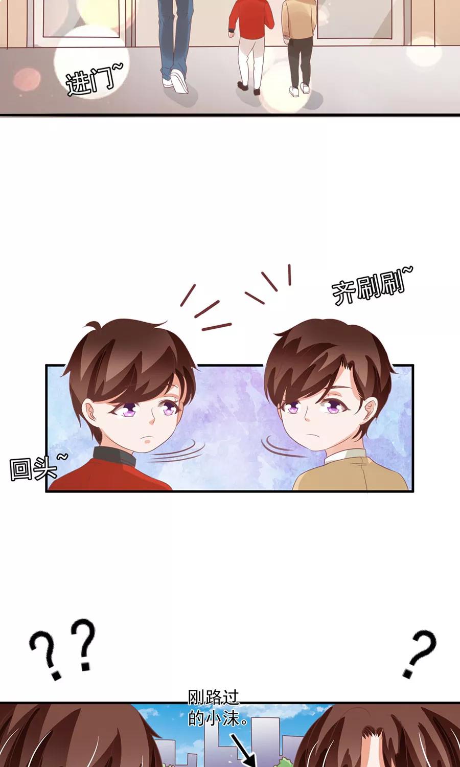 第161话-第161话