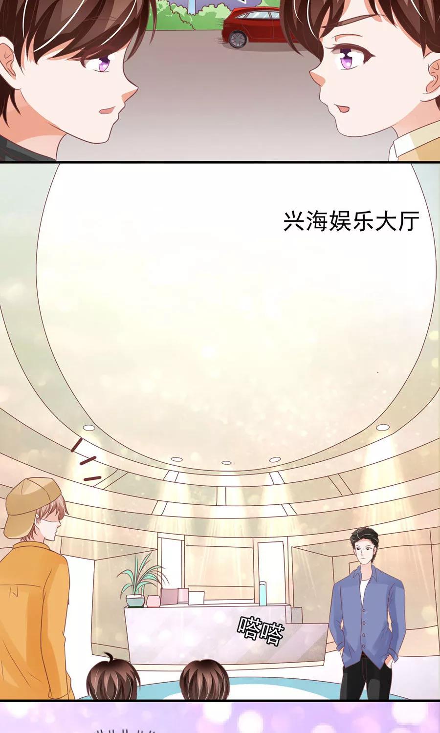 第161话-第161话