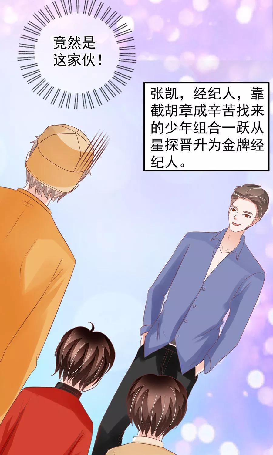 第161话-第161话