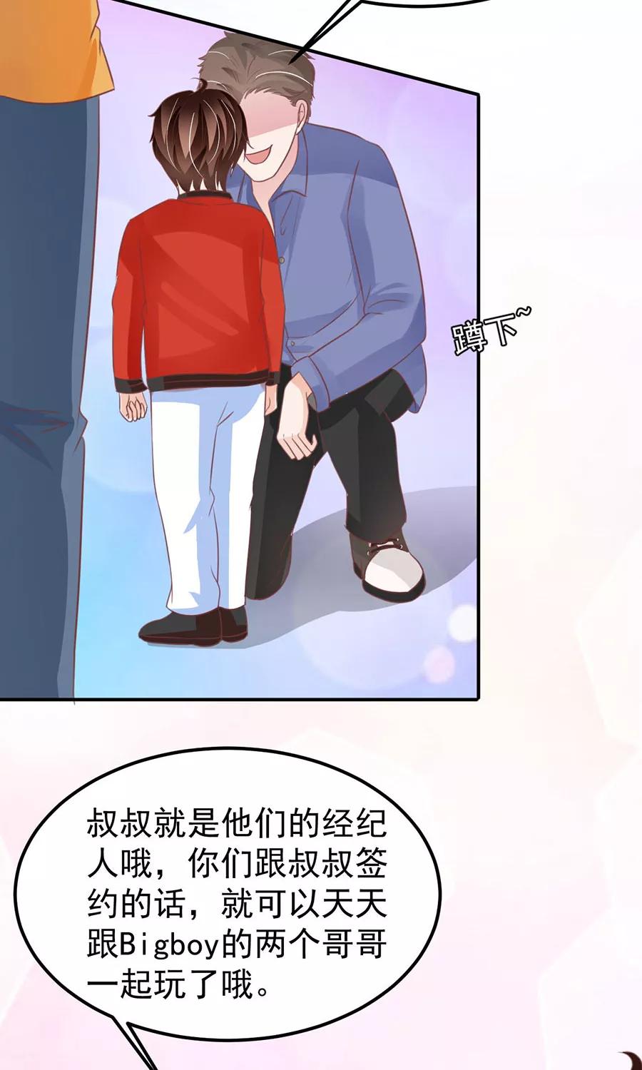 第161话-第161话
