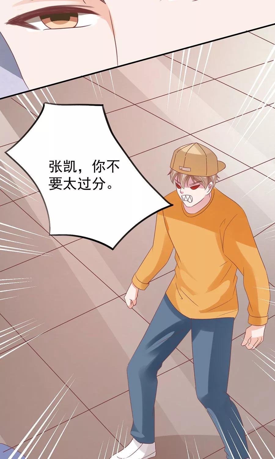 第161话-第161话
