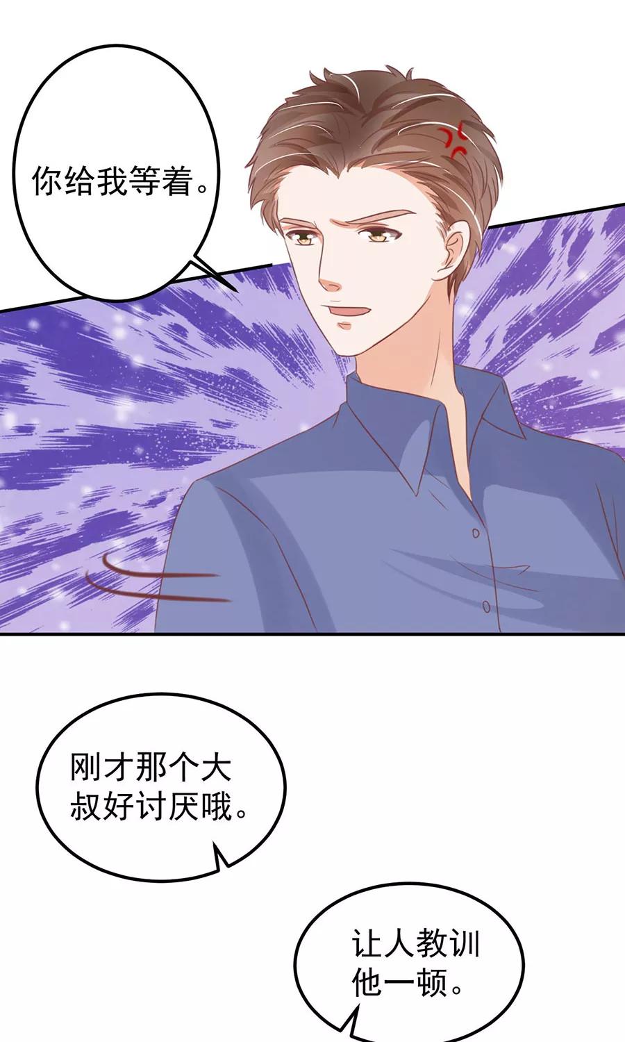 第161话-第161话