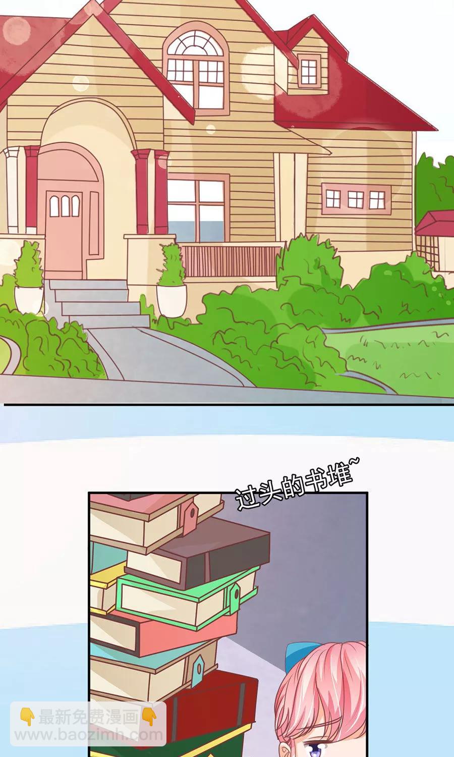 第161话-第161话