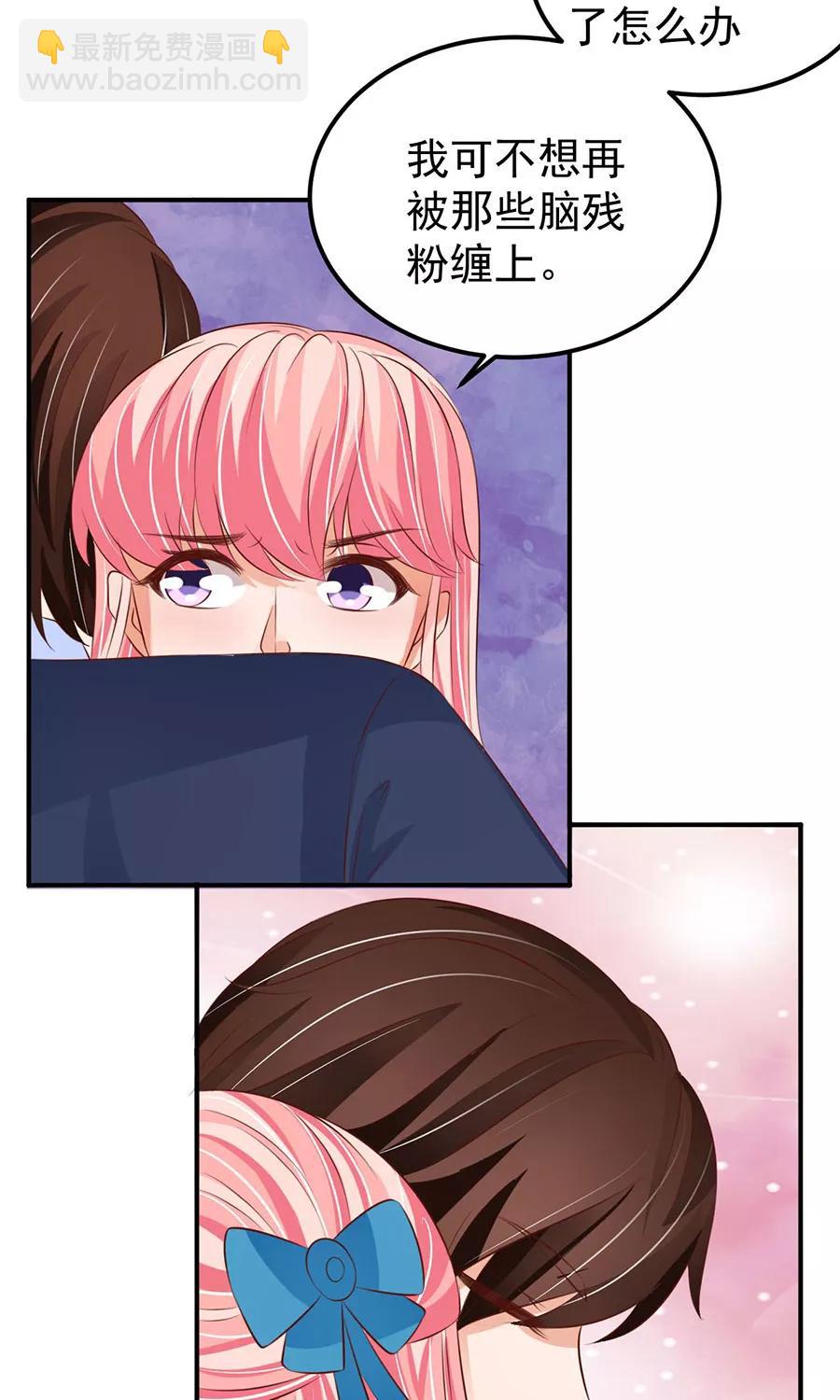 第163话-第163话