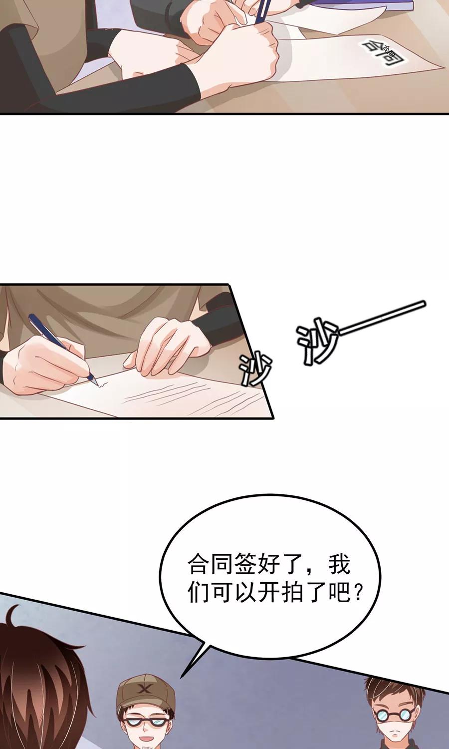 第163话-第163话