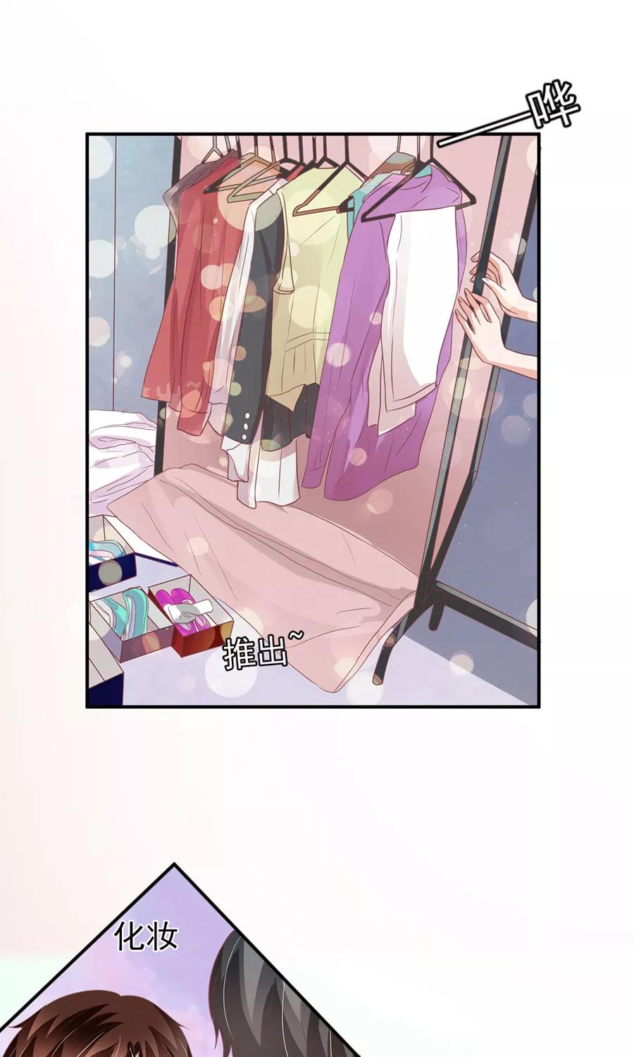第163话-第163话