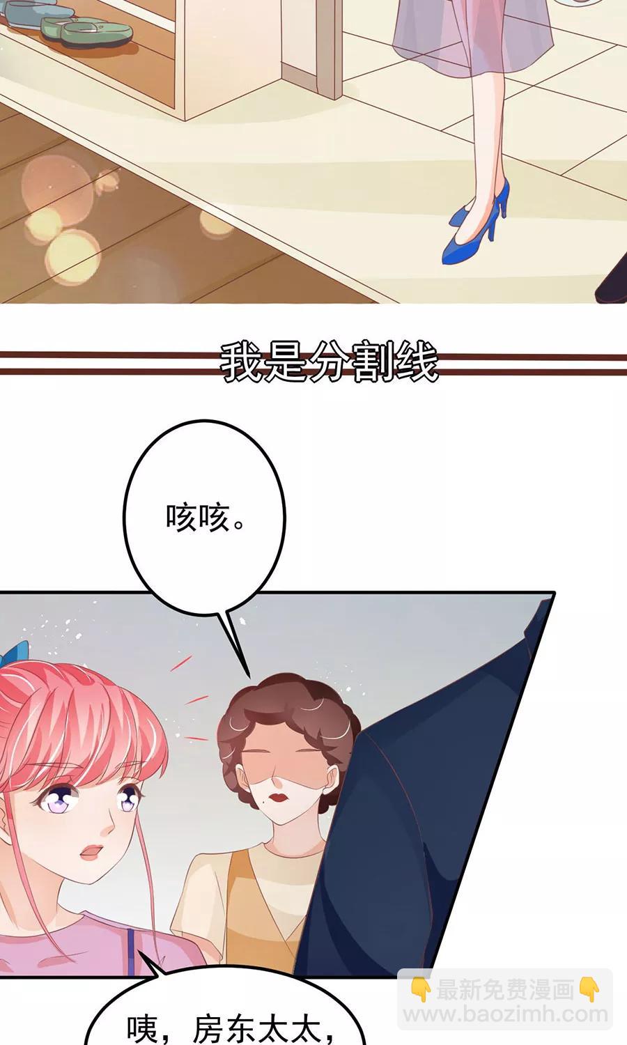 第163话-第163话