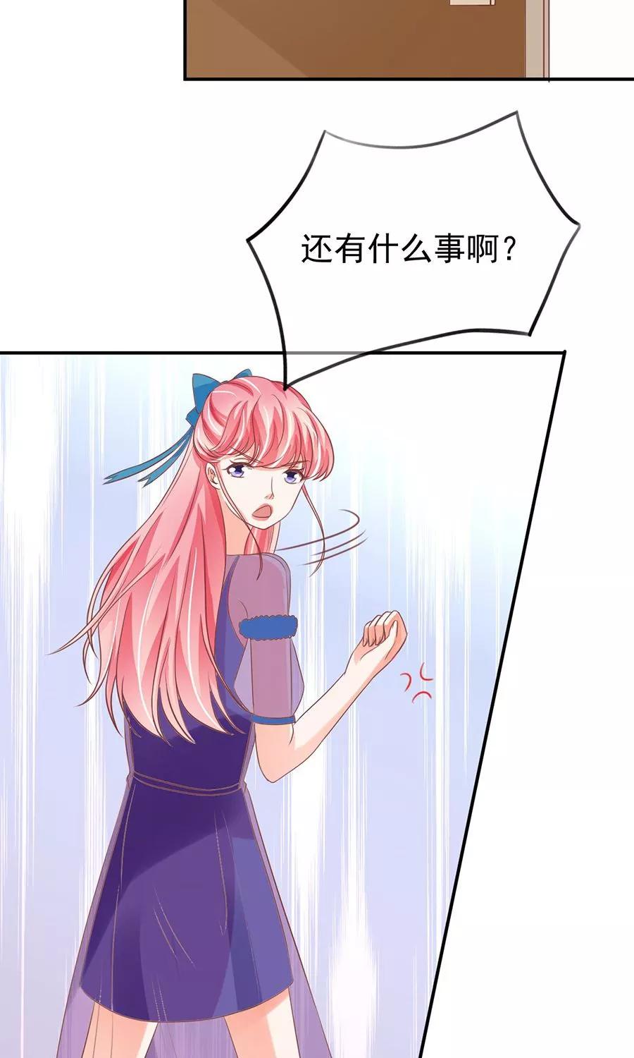 第165话-第165话