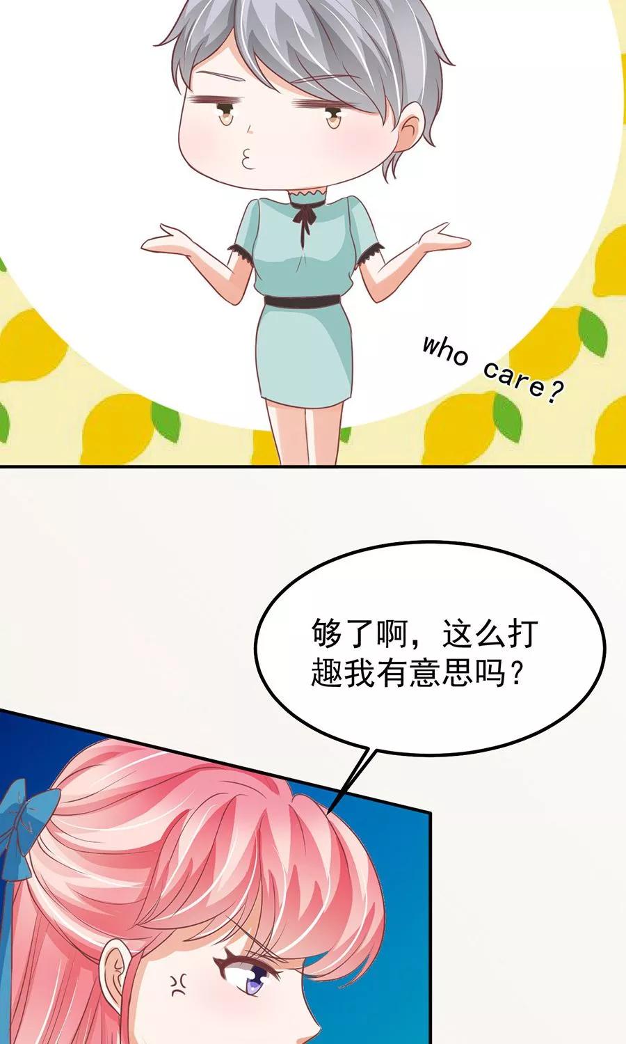 第165话-第165话