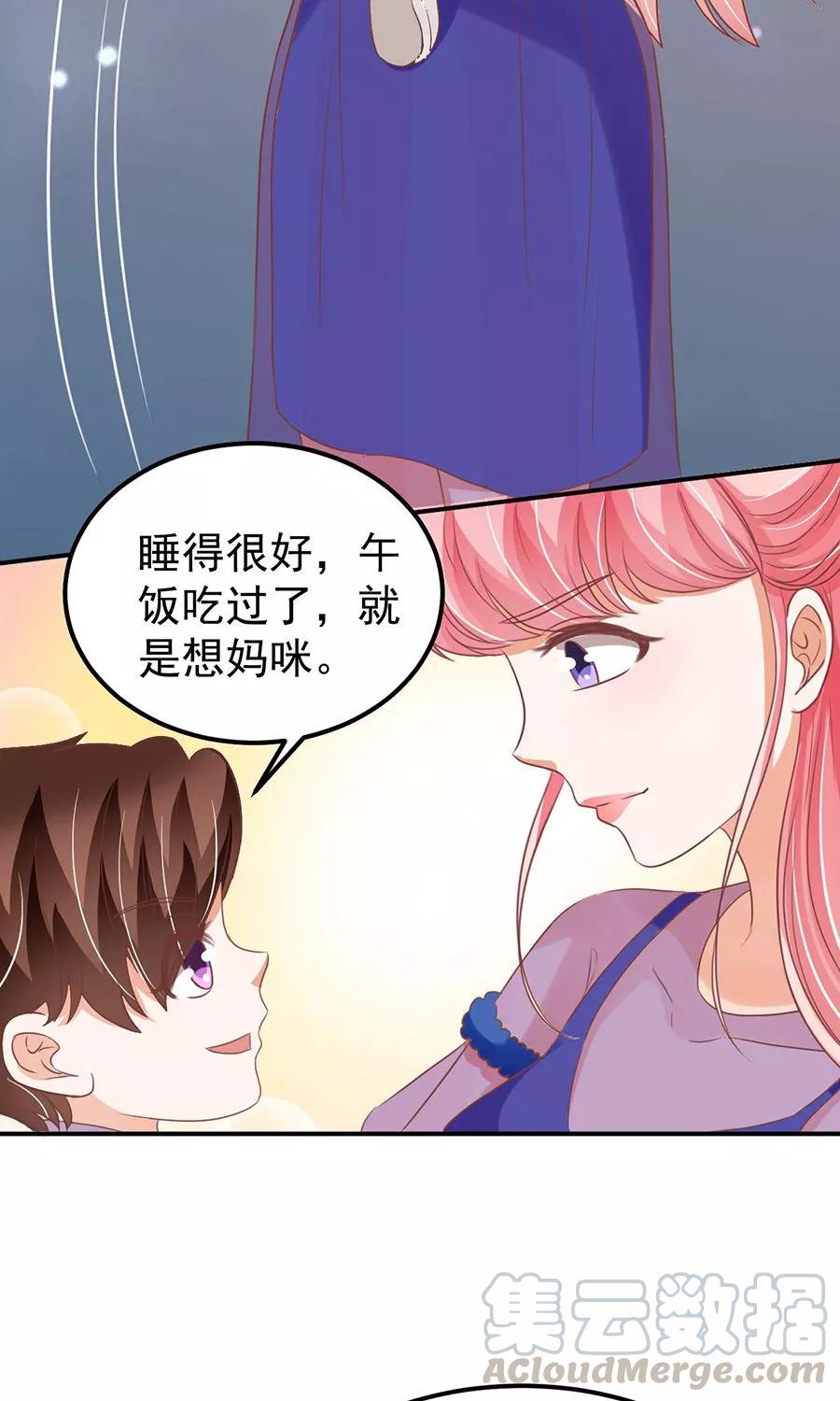 第165话-第165话