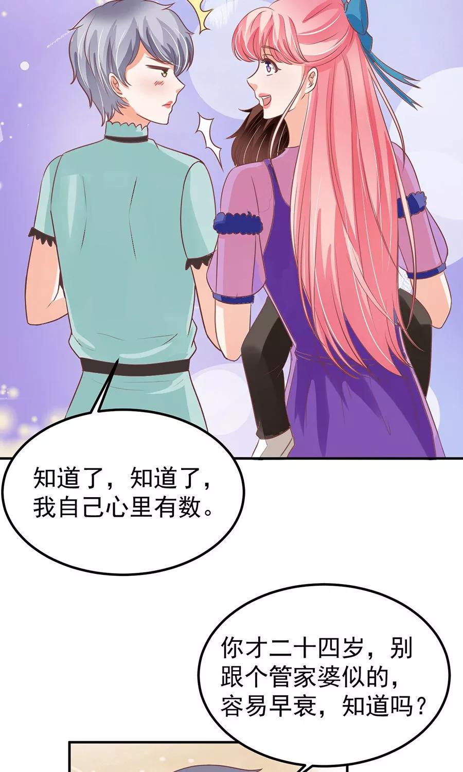 第165话-第165话