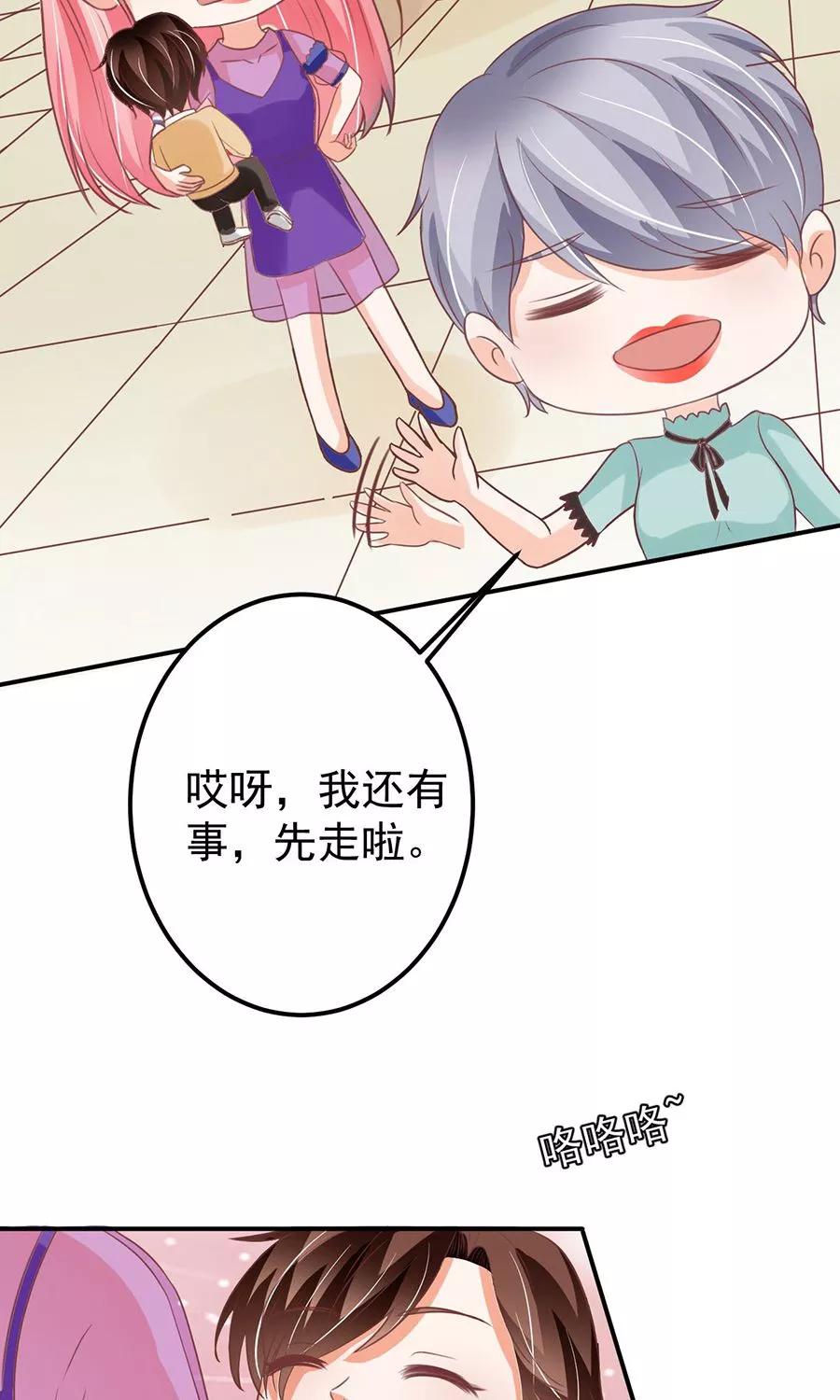 第165话-第165话