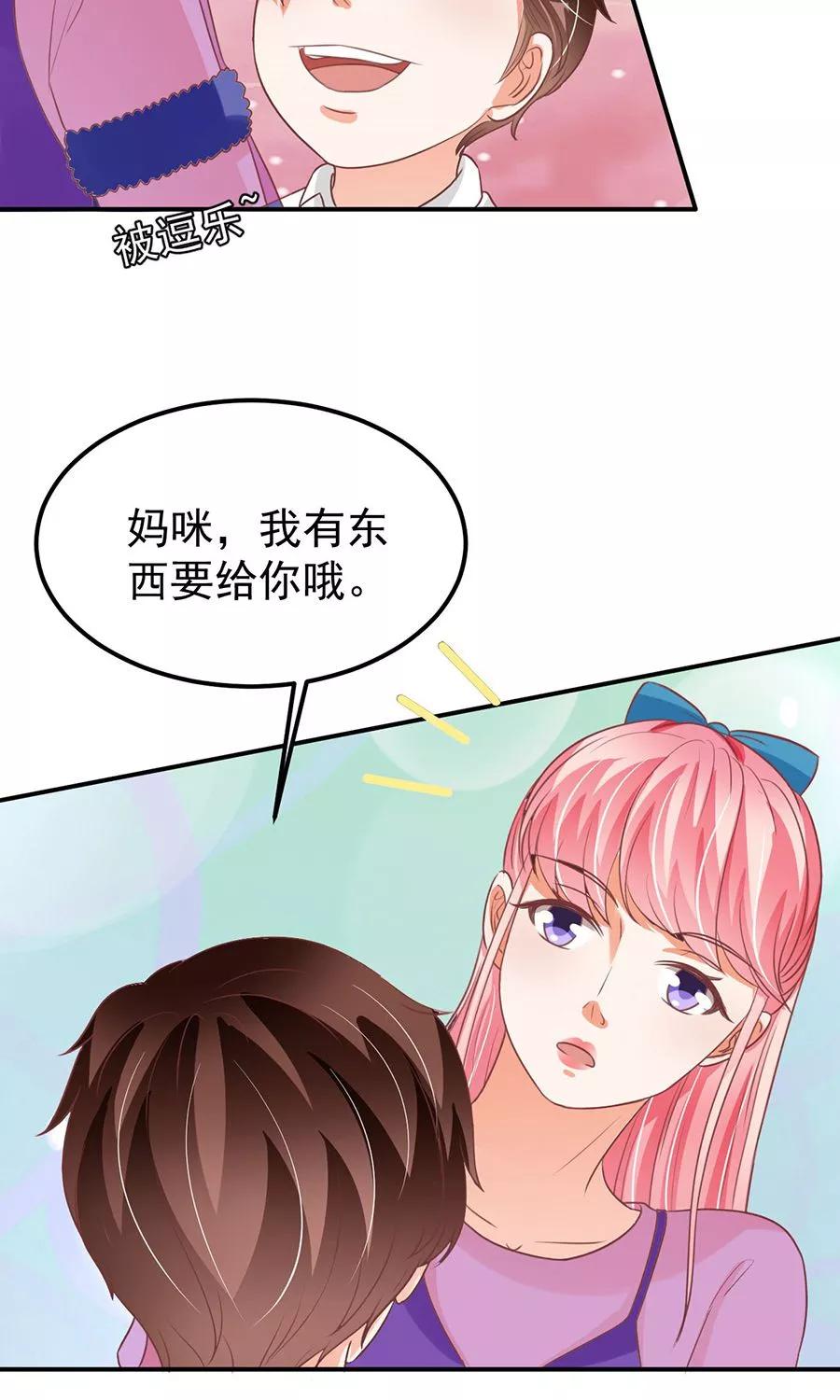 第165话-第165话