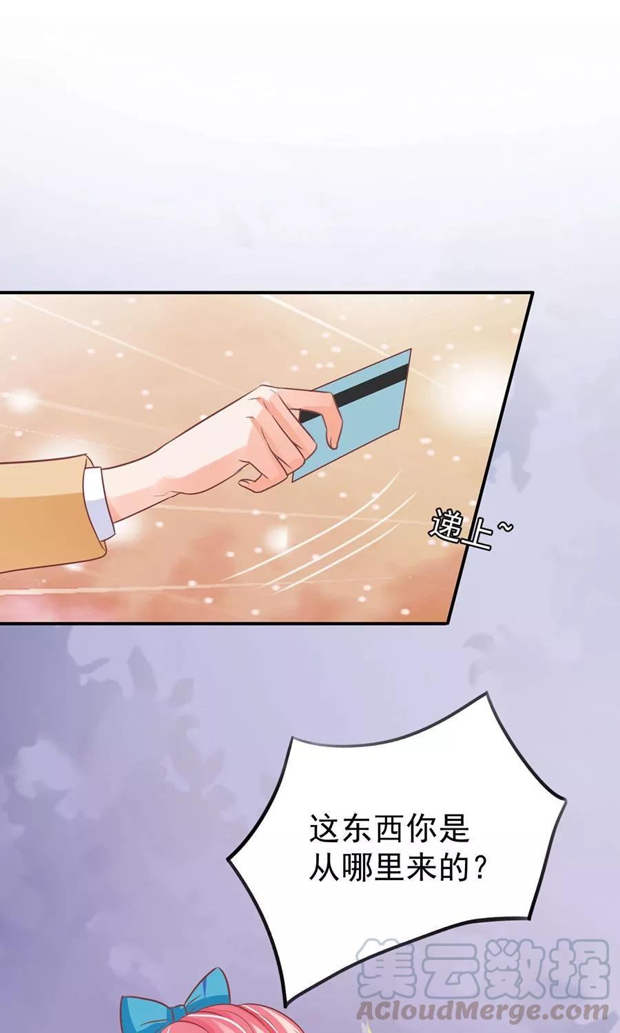 第165话-第165话