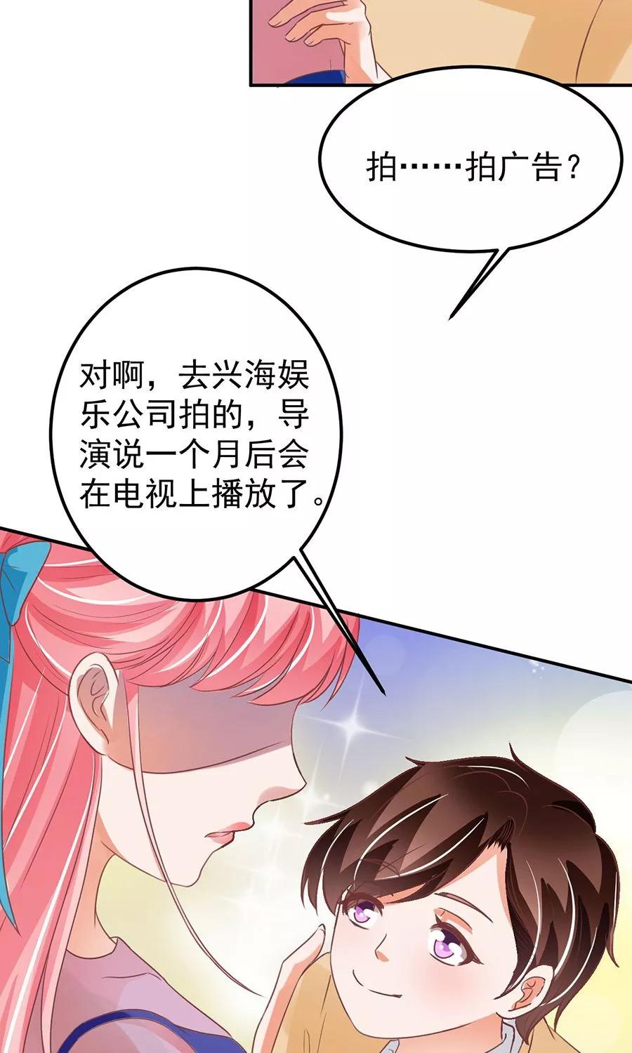 第165话-第165话