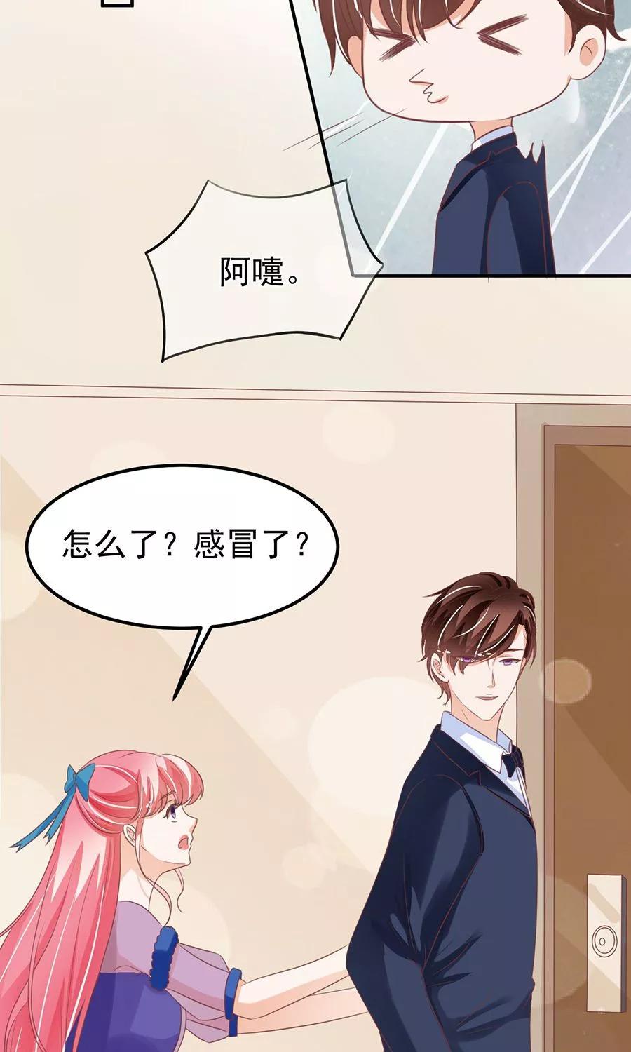 第165话-第165话