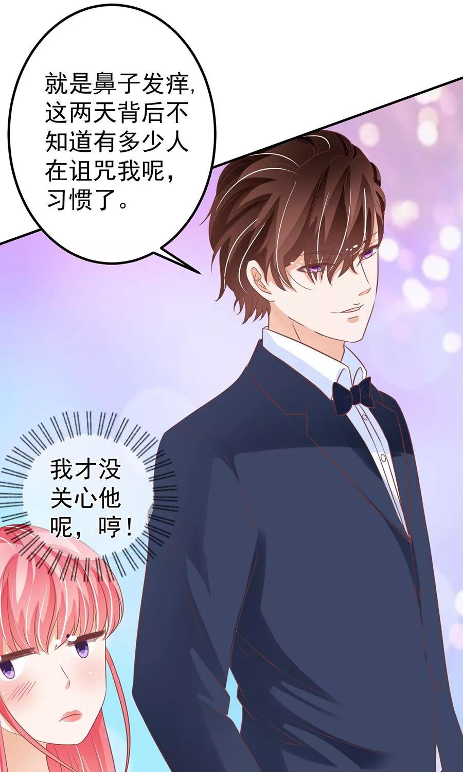 第165话-第165话