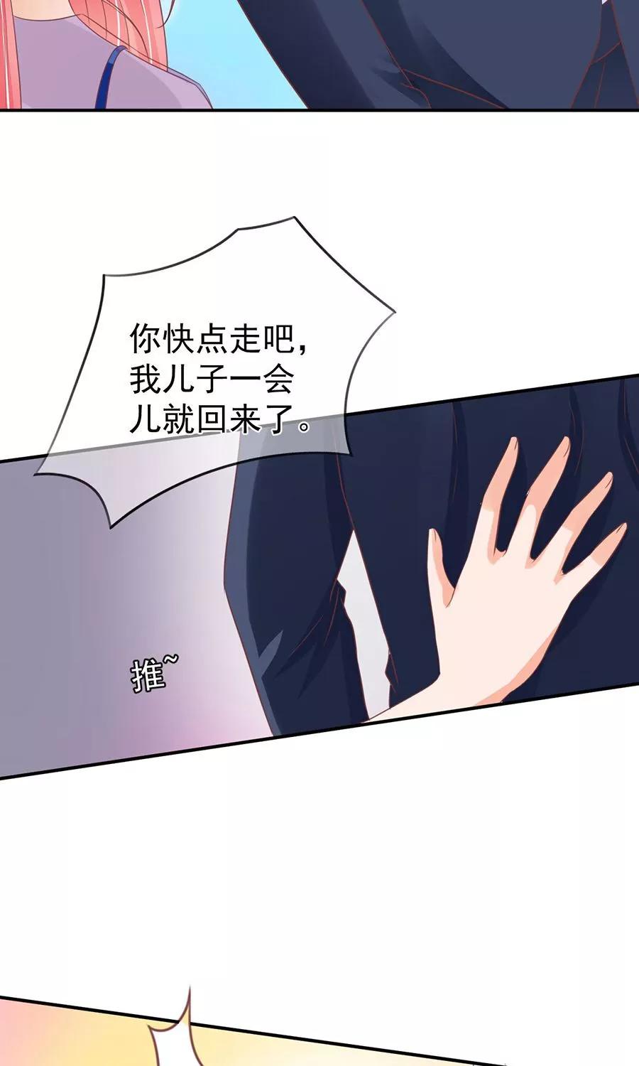 第165话-第165话