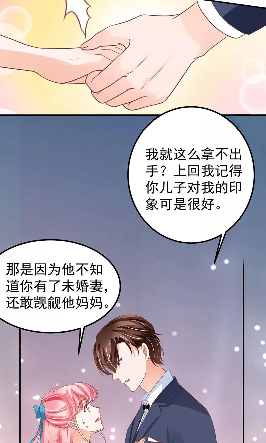 第165话-第165话