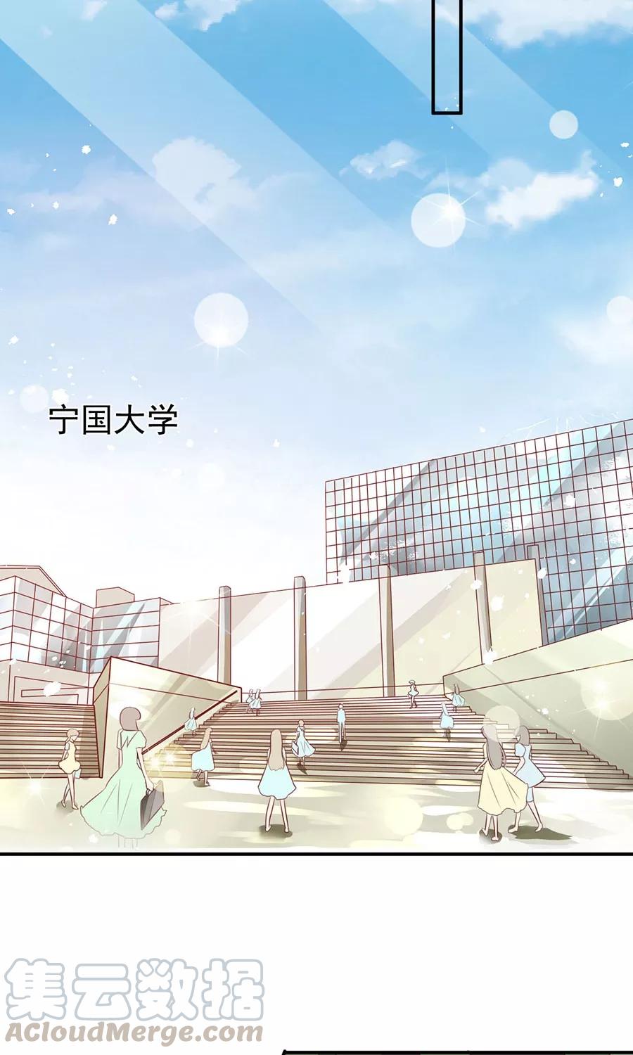 第167话-第167话