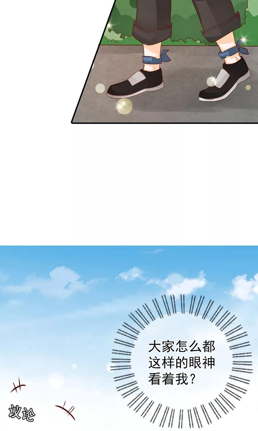 第167话-第167话