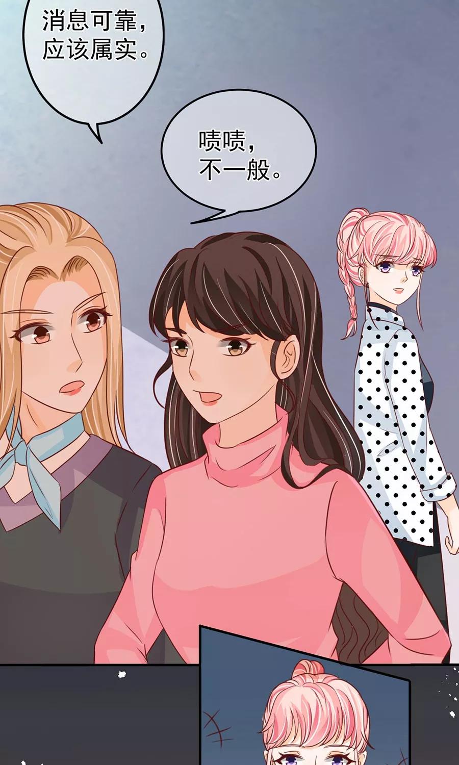 第167话-第167话