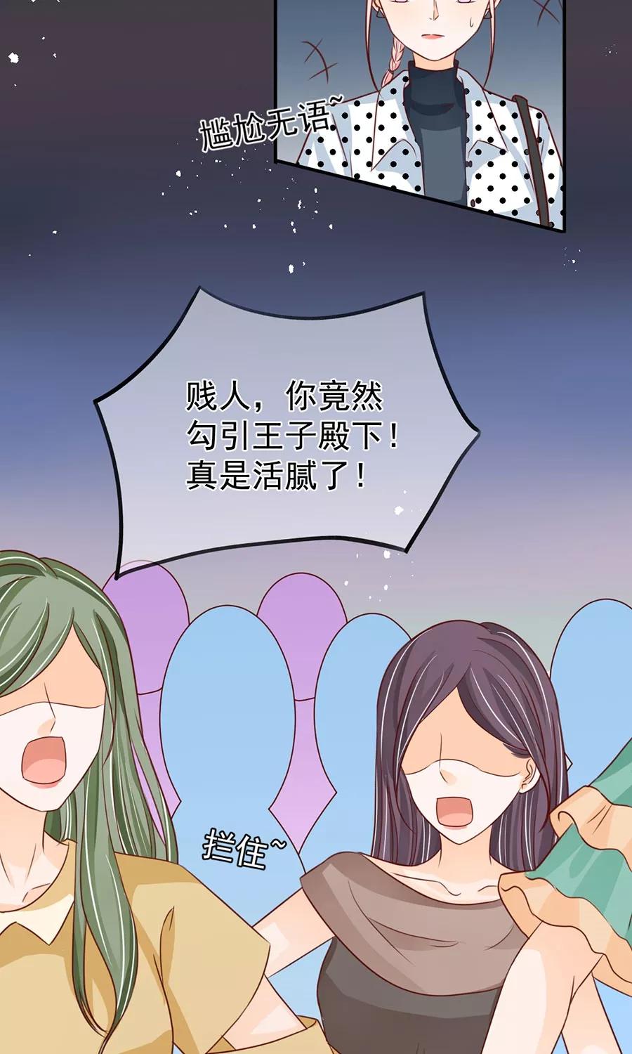 第167话-第167话