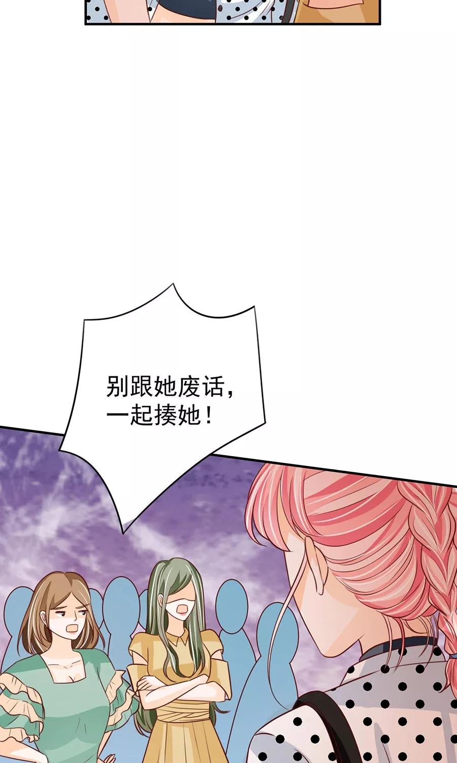 第167话-第167话