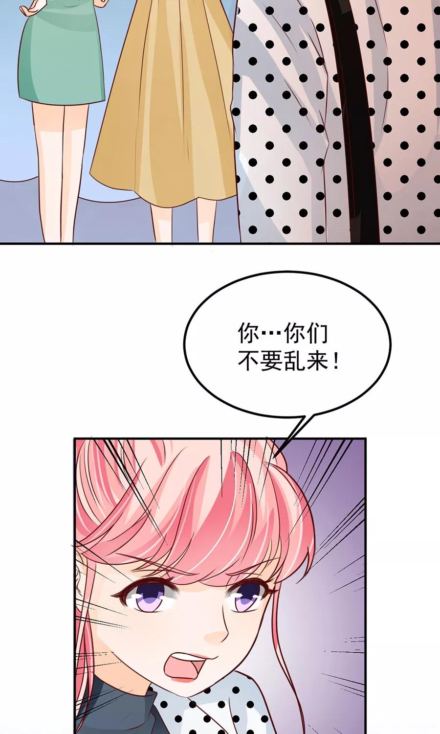 第167话-第167话