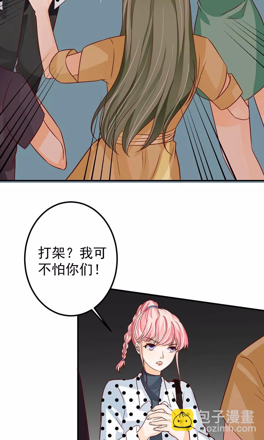 第167话-第167话