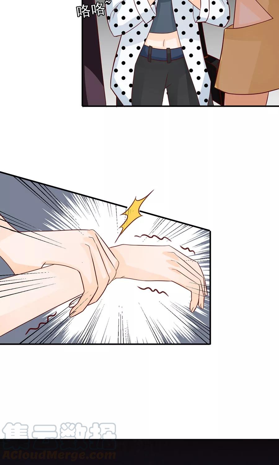 第167话-第167话